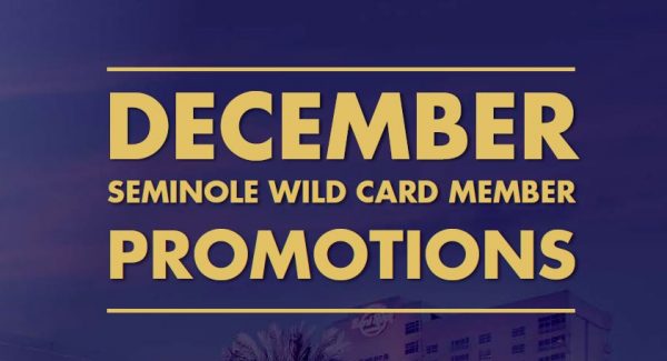 December 2017 Promotions